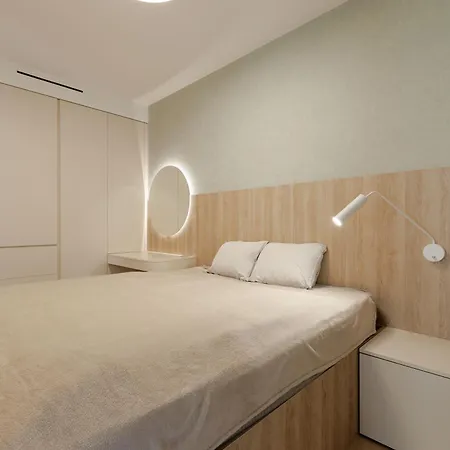 Vydrica Luxury In Location Apartment Bratislava